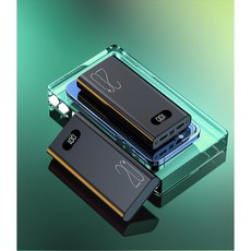 보조배터리 초슬림 초고속 충전66W 휴대용10000-20000mAH 보조배터리, 블랙, 30000MAH
