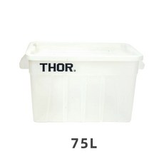 THOR 토르 컨테이너 캠핑수납박스 75L 박스