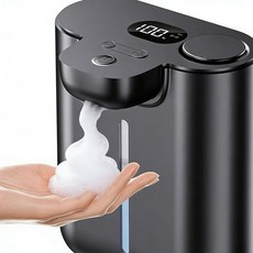 皂液器 9檔出液調節 數字顯屏, 1個, 黑色數顯泡沫款+充電線+壁掛, 黑色