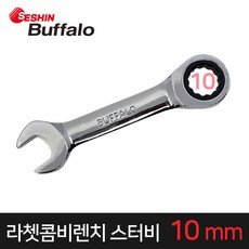 세신 버팔로 BUFFALO 미니 라쳇 콤비렌치-스터비 8mm-19mm, 1개