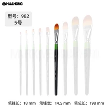 화홍 982 나일론 메이크업 브러쉬 - 전문가용 유화 구아슈 페인트, 09 Round Head 5