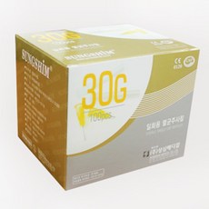 성심 일회용 멸균 주사침 30G x 13mm 100개 주사바늘 니들
