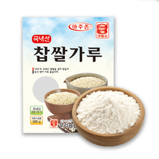 국내산 찹쌀가루 100%, 300g, 10개