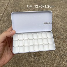 트레이 모서리 분리형 수채화 팔레트 미술용품 덮개 칸, 1개, 중형 화이트 철제 + 1ml 평평한 24개, 기본 색상