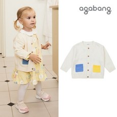 아가방 봄 제이컬러니트가디건(IVORY)_01Q13140502 570365