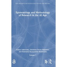 (영문도서)Epistemology and Methodology of Research in AI Age Hardcover, Routledge, English, 9781041339335 Routledge, English, 9781041339335