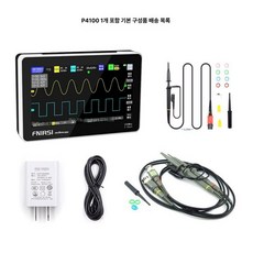 디지털 오실로스코프 이동식 신호 분석기 측정기 발생기, 정품, 1013D 기본형 영어판1개 P4100, 기본 색상