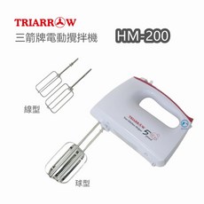 餐具達人 三箭牌 HM-200 新電動攪拌機 #3041不銹鋼 烘焙 蛋糕
