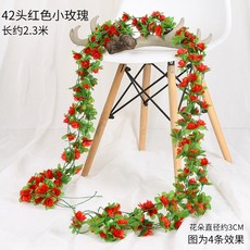 仿真玫瑰花藤 塑膠假花藤蔓 花園牆面裝飾 綠葉植物花藤條 家居裝飾花藤, 42小玫瑰紅色1條, 1個