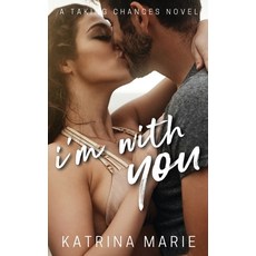 (영문도서)I'm With You Paperback, Dreamer Books LLC, English, 9781958348543