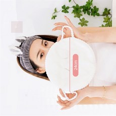 돼지네만물상 얼굴각질제거 건조함방지 피지 각질 케어 스팀 얼굴 마스크