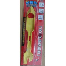 ecgo五金百貨 矽膠刮除器 矽利康刮刀 多角度刮刀 輕鬆清潔邊角, 1個