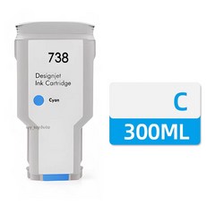 HP 738 副廠墨水匣 (黃色) 300ML，適用於 HP T850 T950 Designjet, 738 藍色 (300ML), 1個