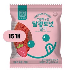 달광상회 달광도넛 딸기, 45g, 15개