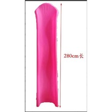 강화플라스틱 미끄럼틀 슬라이드 유치원 키즈카페 펜션, 2.8/2.9m 싱글 웨이브(60와이드)