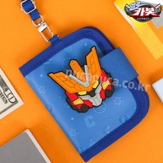 지갑 헬로카봇 목걸이_코어(PR128) 남아지갑 목걸이지갑 교통지갑 지폐지갑 아동용