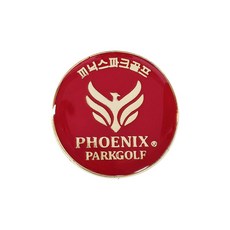 피닉스 아트스윙 파크골프 볼마커, 1개, 레드