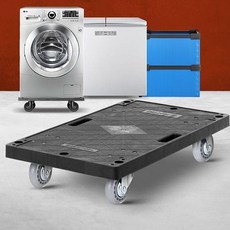 꿈꾸는비 수입 인라인 사각달리 중 짐수레