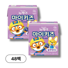 뉴케어 마이키즈 블루베리, 150ml, 48개