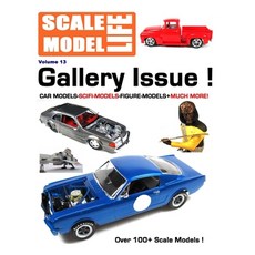 (영문도서) Scale Model Life: Gallery Edition Paperback, Independently Published, English, 9798867941444