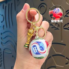 2026 미중월드컵 메이플 무스 아크릴 키링 홀더 팬 굿즈 소품 마스코트 무스 펜던트, 월드컵 축구공 + 골든컵(조명 포함)