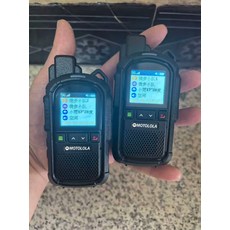 公網對講機 全國5000公里 單呼 群呼 定位 天氣預報, 1個, 參考標題