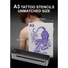 DH 專業 A3 熱感式紋身印表機 星光灰色刺青轉印機, 1個, A3轉印機單機版, 星光灰色