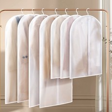 DFMEI 防塵罩掛衣袋衣服西服套家用防塵袋大衣羽絨服收納衣物防塵套長款, 1個, 1個裝