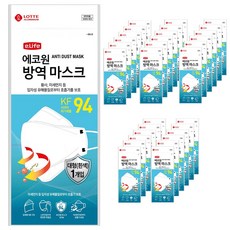 식약처허가국산 롯데이라이프 에코원 방역마스크 KF94 대형(흰색) 개별포장, 50개
