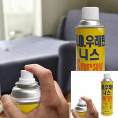 목재가구 장농 우레탄 니스 스프레이 속건성니스 속건우레탄, 1