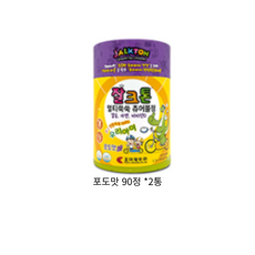 잘크톤 멀티쑥쑥 츄어블정 포도맛 3.7g, 90정, 2개