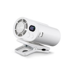 aibo USB 便攜式夾式風扇, 柔霧白, HA-FAN1156