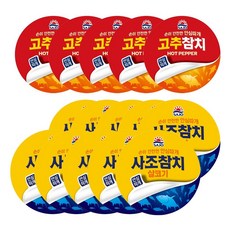 SAJO 瘦肉鮪魚罐頭 150g 10入+辣味鮪魚罐頭 150g 5入, 1組