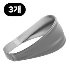 러닝용 헤어밴드 스포츠 헤어밴드, 그레이, 3개