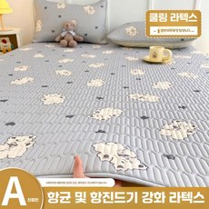 아이스 매트 그린 블루 바닷가 에어컨 패드, 38.그레이베어단품(135x200)