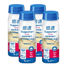 【FRESENIUS KABI 費森尤斯卡比】倍速癌症專用配方 鳳梨椰子 德國製 台灣公司貨 藥局直營, 4個, 200ml