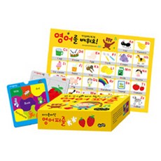 寶寶手掌英文拼圖, 永教出版社