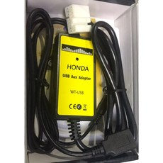 鐘鳴汽車音響 數碼碟盒 CD箱模擬器 TOYOTA HONDA MAZDA USB&AUX, 3#HONDA用---1500元, 3#HONDA用---1500元