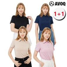 카라 티셔츠 1+1 (여성)