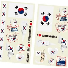 국가 대표 응원 태극기 문양 형광 스티커 세트 차량 노트북 휴대폰 데코 꾸미기, 1개, 월드컵응원스티커 01.대한민국 10장세트(각5장씩)