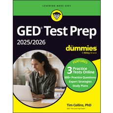 (영문도서) GED Test Prep 2025/2026 for Dummies: Book + 3 Practice Tests Online Paperback, For Dummies