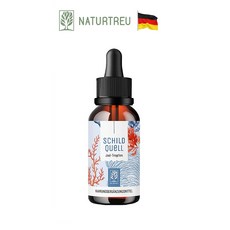 Naturtreu 독일 비건 액상 요오드 드롭 50mL Schildquell, 1개