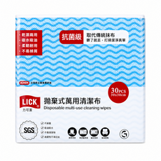 力可潔 拋棄式萬用清潔布 乾濕兩用, 1個