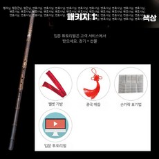 캠핑용품 화목난로 내열패드 배기관 굴뚝 보호, 1개, 롱 모델 F조 6홀 + 선물