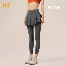 바운스번 홈트 발지압 밸런스 혈당 가정용 스텝퍼, 다크그레이 3065, XL