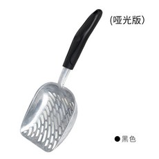 金屬貓砂鏟長柄加大加厚貓砂鏟不粘砂寵物清潔鏟子貓屎鏟, 1個, 如图所示731