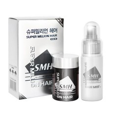 슈퍼밀리언헤어 휴대용세트, 검정색, 1개