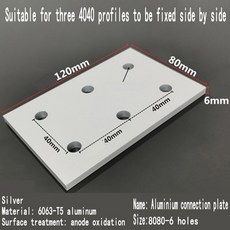 수직 연결 플레이트 커넥터 보강 프로파일 단어 구멍 3030 4040 4545 6060 8080 9090 알루미늄, 8080 6 Hole