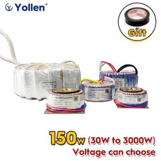 링타입 토로이달 전력 변압기 순수 구리 150VA 원형 220V/380 V에서 6V/9V/12V/18V/24V 오디오 앰프 수리, 1개