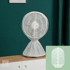 탁상형 선풍기 커버플라워 미니선풍기커버